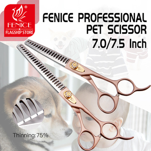 7 ''7.5 inch professional pet thinning Chunker Fenice scissors for dogs - Product Image 6