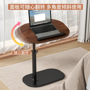 Meja Laptop/Desktop Modern dengan Ketinggian yang Dapat Disesuaikan, Meja Kopi Lipat Angel, Meja Samping Sofa/Meja Teh, Furnitur Rumah Bahan Logam, Dijual Murah - Product Image 5