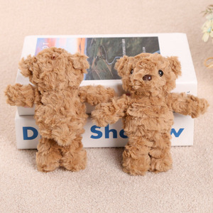 HECION Orsetto di peluche realistico, morbido, piccolo, con ciondolo per borsa, regalo per bambini e amici, <span class=keywords><strong>compagno</strong></span> in miniatura - Product Image 6
