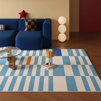 Moderner Minimalistischer Quadratischer Polyester-Teppich Gestreiftes Einfarbiges Geometrisches Muster Großflächig für Wohnzimmer Schlafzimmer Arbeitszimmer