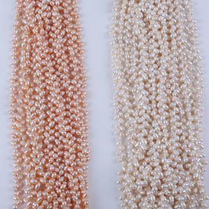 Collar de Perlas Blancas Nucleadas de Agua Dulce Naturales de 5-6 mm, Perlas Semiterminadas con Cadena de Trigo de Tres Siete Orificios, Perlas de Arroz - Product Image 1