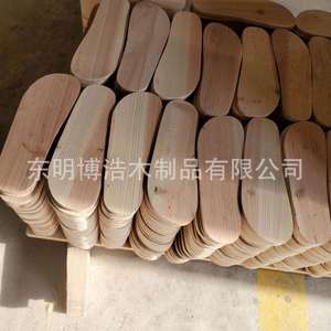 Plantillas de masaje de madera maciza Hirohiro, tamaño personalizable, hechas a mano con madera de cedro para sandalias y pantuflas - Product Image 5