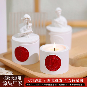 Novelty Candles Round Scented Candle <b>Cups</b> With Statue Tops Soy Wax Material For Home Decor Gift - Product Image 5