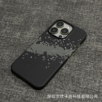 Coque pour iPhone 15 Plus, motif semi-encapsulé, matériau magnétique, coque de protection pour iPhone 16 Pro Max, étui pour téléphone portable