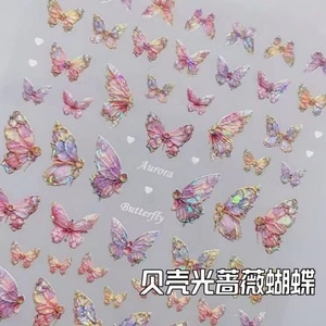 สติ๊กเกอร์ติดเล็บลายดอกกุหลาบและผีเสื้อ สติ๊กเกอร์ตกแต่งเล็บ ดีไซน์น่ารักสำหรับติดเล็บ - Product Image 5