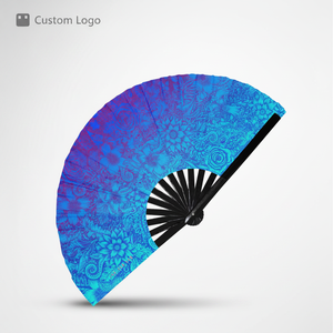 Abanicos de Mano Plegables de Bambú con Logotipo Personalizado, Abanicos Decorativos Elegantes 2025 para Recuerdos de Boda, Eventos y Regalos - Product Image 1
