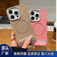 Casing Ponsel Magnetic Strip Stand untuk 16 Pro Max 15 14 13, Pelindung TPU Anti Benturan
