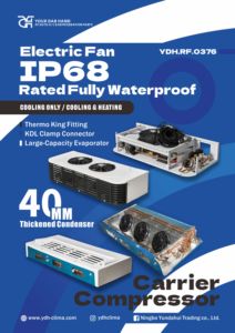 YDH.RF.0376 Unité de réfrigération pour camion 12V/24V, refroidissement et chauffage, 6400W pour le transport de denrées alimentaires froides de 32 à 42 m³ - Product Image 5