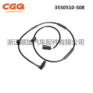 Sensor ABS 3550510 S08 para Great Wall Motors CW 5037, pieza de repuesto - Product Image 2