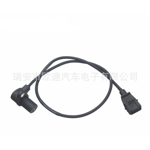 Capteur de position du vilebrequin A11-3611021 0261210127 pour Peugeot Daewoo Isuzu Opel - Product Image 1
