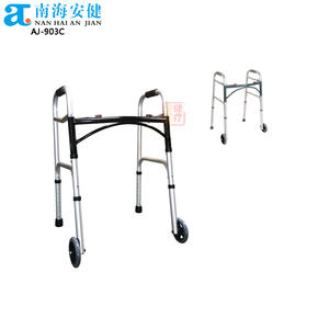 Déambulateur pliant de luxe pour enfant - Deux boutons - Product Image 1