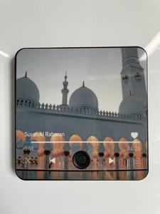Aimant musical <span class=keywords><strong>Coran</strong></span> pour réfrigérateur avec récitation du Saint <span class=keywords><strong>Coran</strong></span> et Azan, aimant puissant pour la décoration du Ramadan, cadeau pour tableau blanc de cuisine - Product Image 1