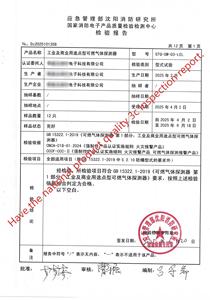 Industrial <strong>Gas</strong> <strong>Alarm</strong> Circuit Board Detector PCBA Motherboard with Carbon Monoxide <strong>Fixed</strong> Probe <strong>Transmitter</strong> - Product Image 6