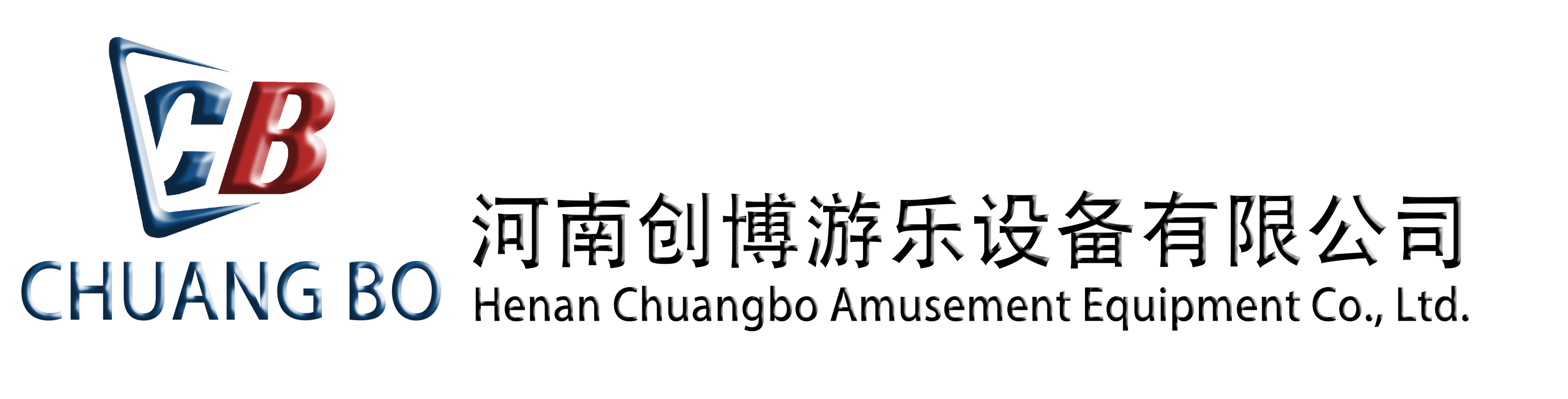 Henan Chuangbo Amusement Equipment Co., Ltd. logo