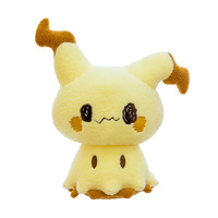 Peluche Pokemon Mimikyu, adorable poupée en peluche jaune Mimikyu, personnage d'anime en peluche, coussin doux, cadeau pour les fans de Pokemon