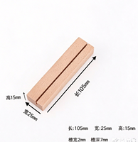 Support de carte en bois naturel personnalisé, porte-panneau de table en bois, support d'affichage photo à fente de 2 mm pour menu de restaurant, carte de visite