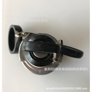 สวิตช์จุดระเบิดเหล็กหล่อสำหรับรถแทรกเตอร์ฟอร์ด รุ่น 83940565 สำหรับรุ่น 1310 1500 1510 - Product Image 3