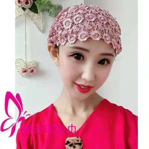 2023 New Beaded Rhinestone Hat with Lace and Floral Scarf Headscarf for Muslim Women Outdoor Beach Travel - Product Image 3