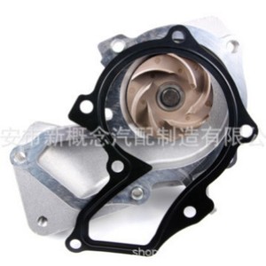 Pompe à eau haute technologie WP-2157 pour voiture américaine Ford 2010 OE 1778516 7S7G-8591-A2C, pièce de rechange neuve - Product Image 1
