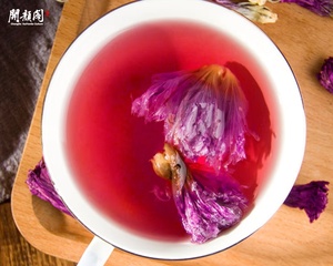 KAIYANGE, venta al por mayor de hierbas secas chinas ZI LUO LAN, té de flores <span class=keywords><strong>violetas</strong></span> secas florecientes para hombre, Té floreciente violeta - Product Image 5