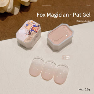 เจลทาเล็บลายฟอกซ์แมจิชเชียน แบบ 16 ช่อง สีสดชัด ติดทนนาน สำหรับเพ้นท์เล็บไล่เฉดสีแบบไล่ระดับ - Product Image 6