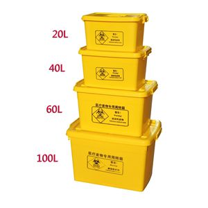 Yellow Medical Waste <b>Bin</b> 200L Rectangular <b>With</b> <b>Lid</b> For Clinic Outdoor Indoor Use - Product Image 2
