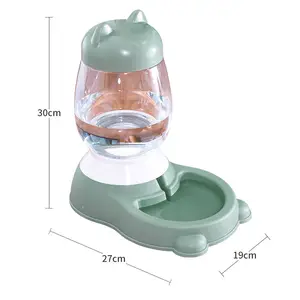 E-commerce New Design Pet Water Fountain 2.5L Food Feeder Dispenser Automatic Dogs Cats Drinking Bottle Feeding Bowl