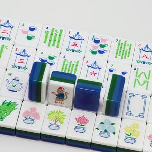 Juego de Mahjong, <span class=keywords><strong>Ajedrez</strong></span> y Póker Portátil Moderno de 4 Capas, Estilo Americano de Lujo, para Niños, con Fichas de Mahjong Plegables de Acrílico - Product Image 3
