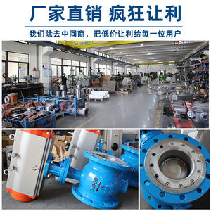 Vanne à boisseau sphérique excentrique pneumatique en acier moulé Dongqi PQ640H pour poudres et vapeurs, résistante à l'usure, vanne d'arrêt d'entrée/sortie - Product Image 3