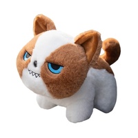 Peluche chaton mignon en velours moelleux, rembourrée en coton PP, de haute qualité, pour machine à griffes et voiture, modèle international