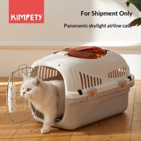 Caisse de transport de luxe moderne et classique pour animaux de compagnie (chats et chiens de taille moyenne/grande), portable, avec boîte de nettoyage détachable, rectangulaire, en PP, couleur unie