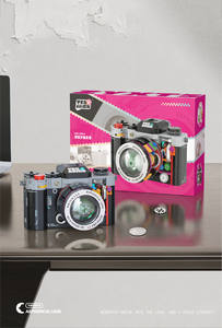 Compatible avec les briques, appareil photo vintage à double objectif mécanique, assemblage artisanal, figurine, jouet pour enfants - Product Image 6