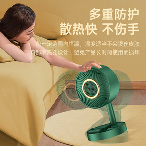 Nouveau modèle 2025 – Chauffage de bureau intelligent T – Générateur d'air chaud sûr et économe en énergie – Chauffage domestique compact à chauffage rapide pour l'hiver - Product Image 4