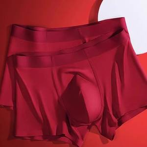 <span class=keywords><strong>Boxer</strong></span> da <span class=keywords><strong>Uomo</strong></span> Rossi a Vita Media, Traspiranti, Ecologici, Senza Cuciture in Modal per l'Indossamento Festivo del Capodanno Cinese - Product Image 3