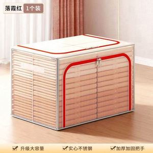Caja de Almacenamiento Plegable de Tela, Organizador para Baño, Dormitorio, Armario - Product Image 5