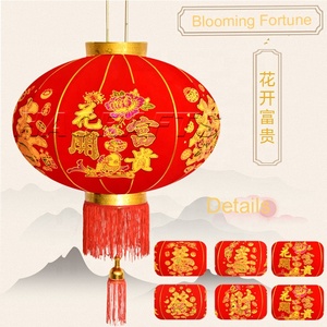 Vật liệu truyền thống đổ ngoài trời đèn lồng lụa Trung Quốc - Product Image 5