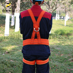 Arnés de Seguridad de Cuerpo Completo Naranja, Cinta de 4.3 cm, Resistencia a la Rotura de 1200 kg, para Trabajos en Altura - Product Image 2