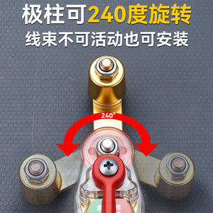 Interruptor de desconexión de batería de coche Niu Xiang, interruptor manual de latón para apagado del motor, para control de energía del vehículo, con mango rojo y transparente - Product Image 5