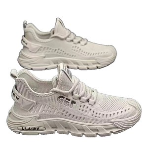 Zapatillas Deportivas Multifuncionales Transpirables para Hombre 2026, con Amortiguación, Absorción de Impactos, Antideslizantes y Suela Suave - Product Image 4