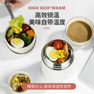 Yongkang - Boîte alimentaire isotherme en acier inoxydable 850 ml à double paroi, cylindre noir, blanc, rose C57 - Product Image 5