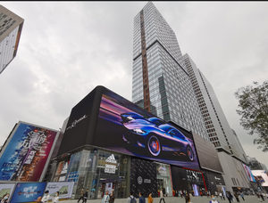 Yake กลางแจ้งหรือในร่ม-ฟรี3d Billboard โฆษณา P3.91 3d จอแสดงผล <span class=keywords><strong>Led</strong></span> 3d <span class=keywords><strong>Led</strong></span> - Product Image 2