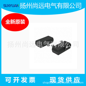 <b>Maxim</b> Integrated MAX6065AEUR+T Voltage Reference Chip SOT-23-3 Original Electronic Component - Product Image 2