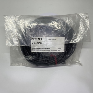 Câble d'éclairage LED flexible CA-D10R 10 m Neuf et Original CA-D10R KEYENCE CA-DPW2 CA-DPB2 CA-DPR2 CA-DPU2 Blanc Spot L - Product Image 2