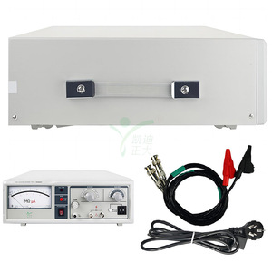 Testeur de résistance d'isolement numérique KD Zhengda KD2685A 500V 5T, Mégohmmètre professionnel - Product Image 4