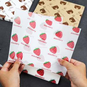 Custom Deli <b>Paper</b> Logo Printed Greaseproof <b>Paper</b> Sandwich Shawarma <b>Wrapping</b> <b>Paper</b> Food Packaging - Product Image 1