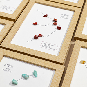 Cadre photo en cristal naturel avec 12 signes du zodiaque, ornements en éclats de cristal, pour la guérison, le Reiki, la décoration intérieure, l'équilibre énergétique, cadeau en gros - Product Image 3