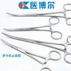 คีมสัตว์เลี้ยงโรก้าทำจากสแตนเลสทั้งหมด ขนาด 16 ซม. และ 20 ซม. หัวโค้ง - Product Image 3