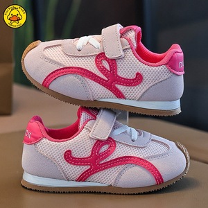 Nouvelles baskets en mesh pour enfants, chaussures <span class=keywords><strong>Cortez</strong></span> respirantes en mesh, chaussures de skate en <span class=keywords><strong>cuir</strong></span> blanc pour garçons et filles - Product Image 5