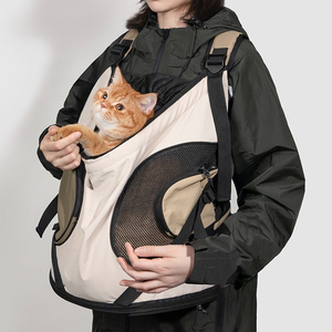<span class=keywords><strong>Sac</strong></span> de transport ergonomique <span class=keywords><strong>pour</strong></span> animaux de compagnie, en tissu Oxford imperméable et anti-rayures, <span class=keywords><strong>pour</strong></span> petits chiens, avec équilibrage du poids, à porter à l'avant - Product Image 2