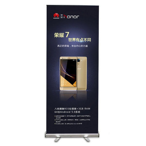 Expositor enrollable clásico de aluminio Dan Chen 80x200 con pantalla de PP para publicidad - Product Image 4